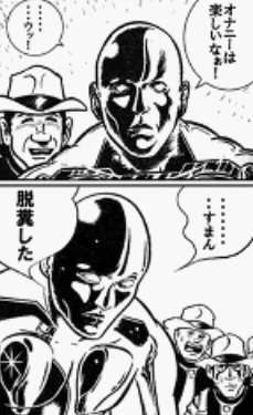 宇宙最強,コブラ,おもしろ,ネタ,画像,まとめ019