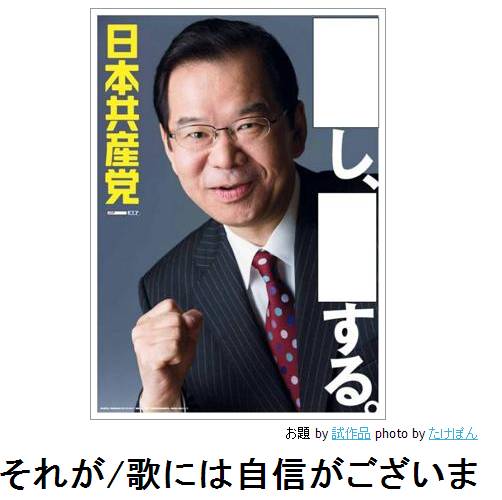 閲覧注意,ボケて,bokete,画像,まとめ013