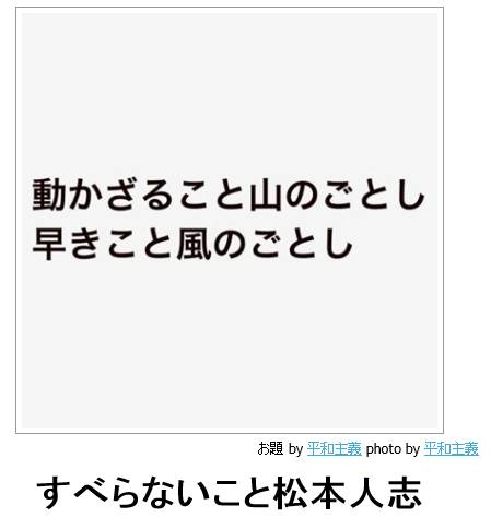 閲覧注意,ボケて,bokete,画像,まとめ135
