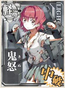 厳選,中破,大破,艦これ,セクシー,画像,まとめ011