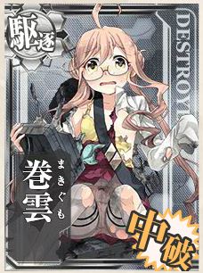厳選,中破,大破,艦これ,セクシー,画像,まとめ053