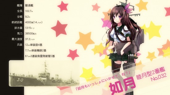 艦隊これくしょん,高画質,壁紙,まとめ177