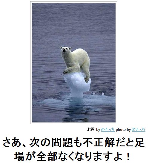 笑ってしまう,最強,ボケて,画像,まとめ275