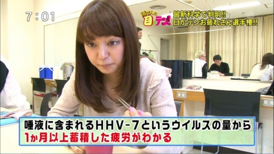 日テレアナウンサー,後藤晴菜,画像,まとめ006