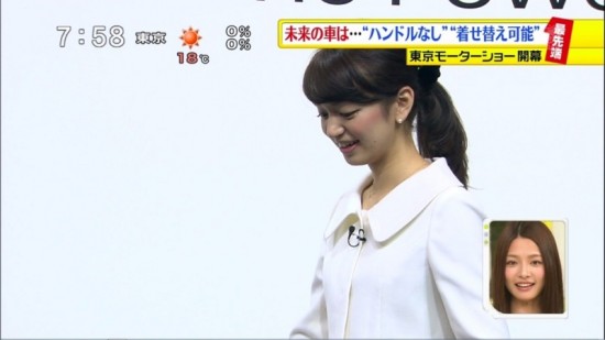 日テレアナウンサー,後藤晴菜,画像,まとめ023
