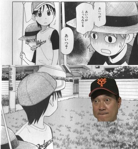 腹筋崩壊,笑い,ネタ画像,面白画像,おもしろ画像,まとめ224