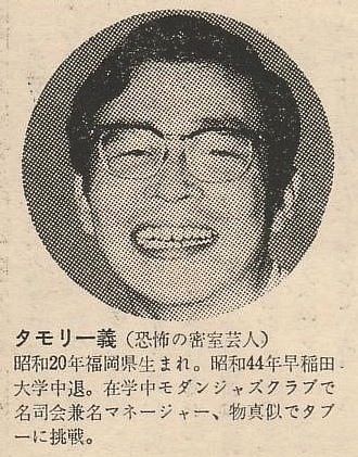 腹筋崩壊,笑い,ネタ画像,面白画像,おもしろ画像,まとめ911