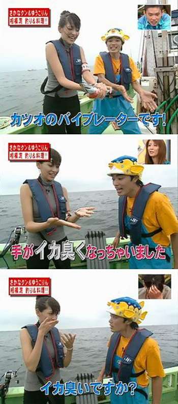 笑ったら負け,テロップ,おもしろ画像,まとめ036