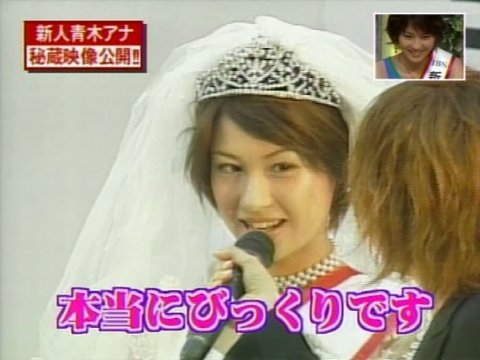 美人,ミスコン,女子アナ,画像,まとめ007
