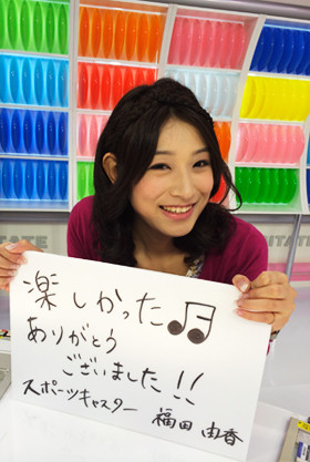 テレビ愛知,女子アナ,福田由香,激カワ,厳選,画像,まとめ016