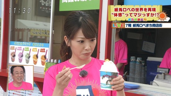 ミカパン,フジ,女子アナ,三上真奈,激カワ,厳選,画像,まとめ028