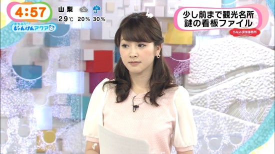 ミカパン,フジ,女子アナ,三上真奈,激カワ,厳選,画像,まとめ038