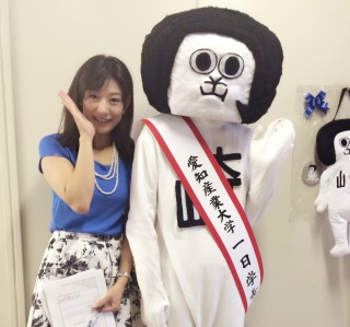 テレビ愛知,女子アナ,福田由香,激カワ,厳選,画像,まとめ056