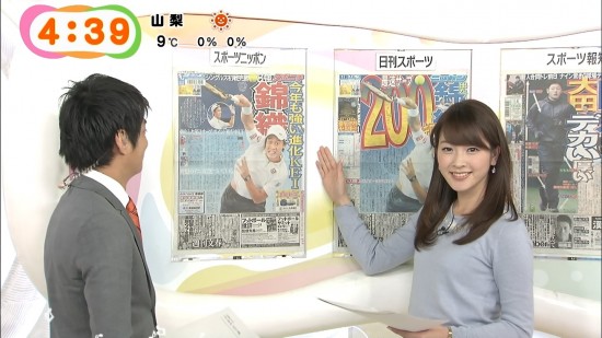 ミカパン,フジ,女子アナ,三上真奈,激カワ,厳選,画像,まとめ090