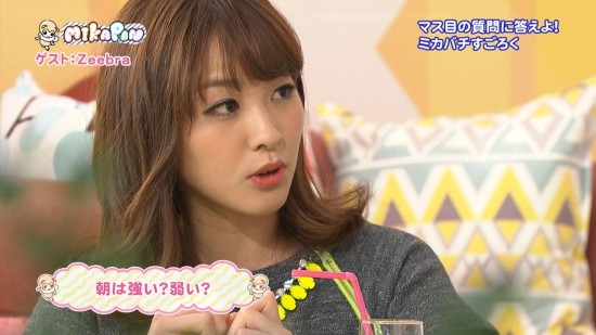 ミカパン,フジ,女子アナ,三上真奈,激カワ,厳選,画像,まとめ141
