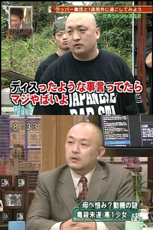 これはすごい,完全一致,おもしろ画像,まとめ022