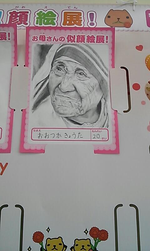 吹いたら負け,絶対に笑う,おもしろ画像,まとめ035