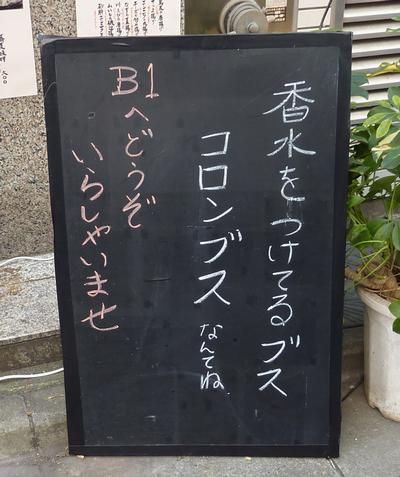 腹筋崩壊,笑いが止まらない,ネタ画像,まとめ194