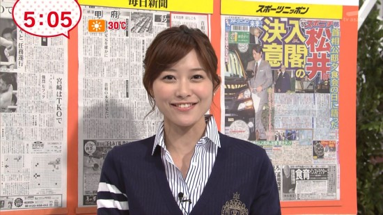 久冨慶子,テレ朝,女子アナ,激カワ,厳選,画像,まとめ011