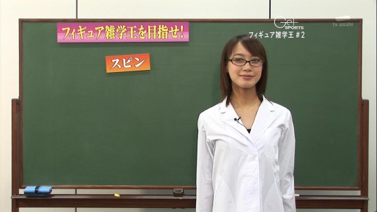 美人,眼鏡っ子,女子アナ,激カワ,厳選,画像,まとめ046