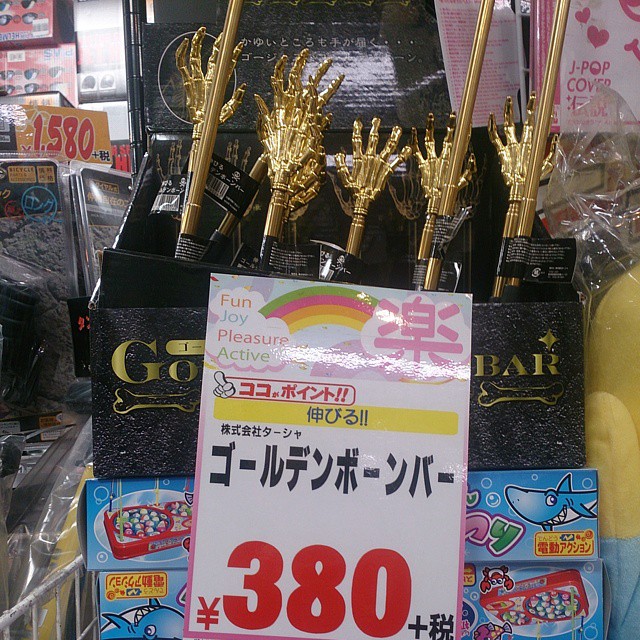 吹いたら負け,絶対に笑う,おもしろ画像,まとめ199