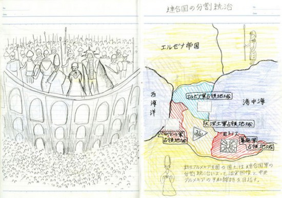 これはひどい,痛すぎる,黒歴史,ノート,画像,まとめ052