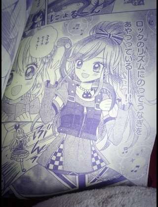 絶対に吹く,少女漫画,おもしろ画像,まとめ091
