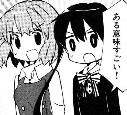 LINE,2ch,twitter,レス,煽り,ネタ画像,まとめ1001
