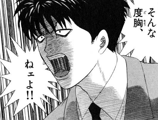 LINE,2ch,twitter,レス,煽り,ネタ画像,まとめ113