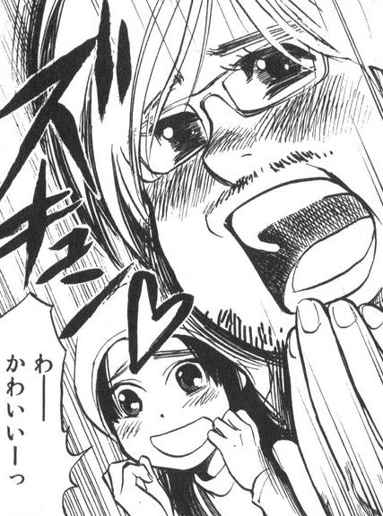 LINE,2ch,twitter,レス,煽り,ネタ画像,まとめ1263
