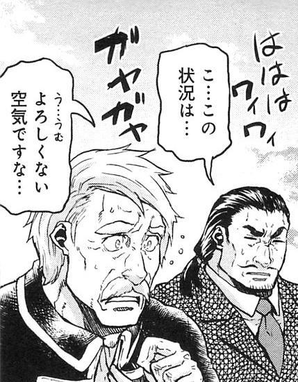 LINE,2ch,twitter,レス,煽り,ネタ画像,まとめ1286