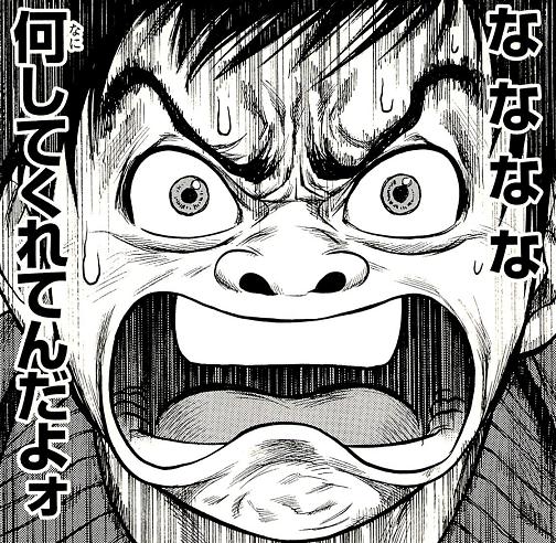 LINE,2ch,twitter,レス,煽り,ネタ画像,まとめ1300