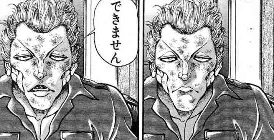 LINE,2ch,twitter,レス,煽り,ネタ画像,まとめ1332