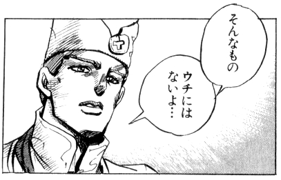 LINE,2ch,twitter,レス,煽り,ネタ画像,まとめ1371