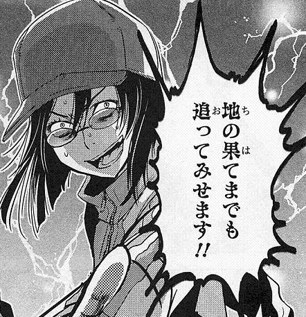 LINE,2ch,twitter,レス,煽り,ネタ画像,まとめ1419