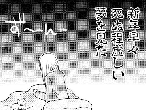 LINE,2ch,twitter,レス,煽り,ネタ画像,まとめ1524