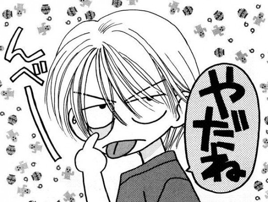 LINE,2ch,twitter,レス,煽り,ネタ画像,まとめ1573