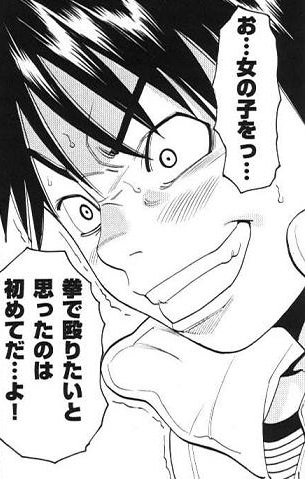 LINE,2ch,twitter,レス,煽り,ネタ画像,まとめ1596