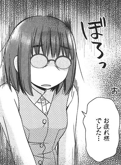 LINE,2ch,twitter,レス,煽り,ネタ画像,まとめ1599