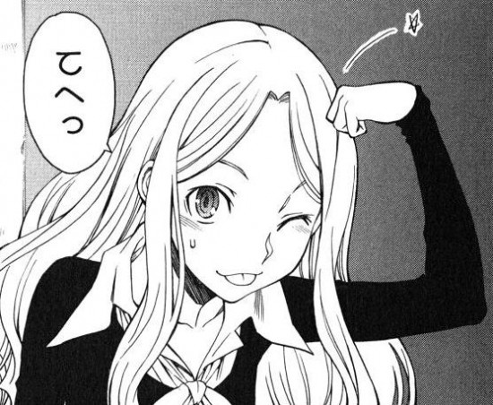 LINE,2ch,twitter,レス,煽り,ネタ画像,まとめ1641