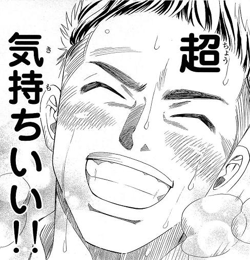 LINE,2ch,twitter,レス,煽り,ネタ画像,まとめ1715