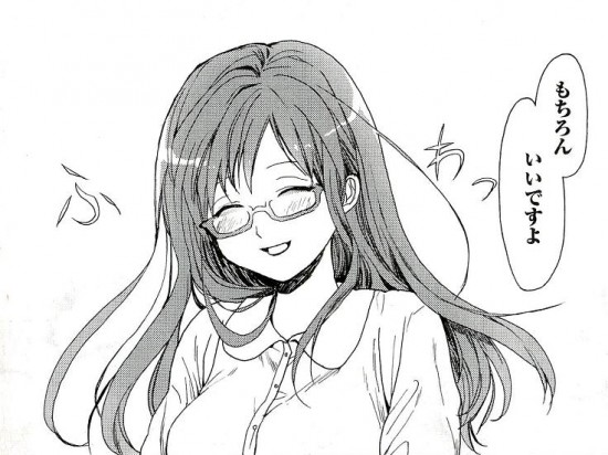 LINE,2ch,twitter,レス,煽り,ネタ画像,まとめ1740