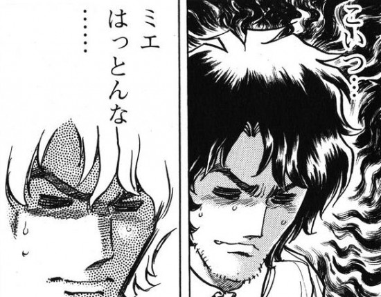 LINE,2ch,twitter,レス,煽り,ネタ画像,まとめ1951