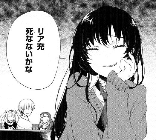 LINE,2ch,twitter,レス,煽り,ネタ画像,まとめ2003