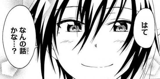 LINE,2ch,twitter,レス,煽り,ネタ画像,まとめ2207