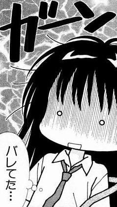 LINE,2ch,twitter,レス,煽り,ネタ画像,まとめ2459