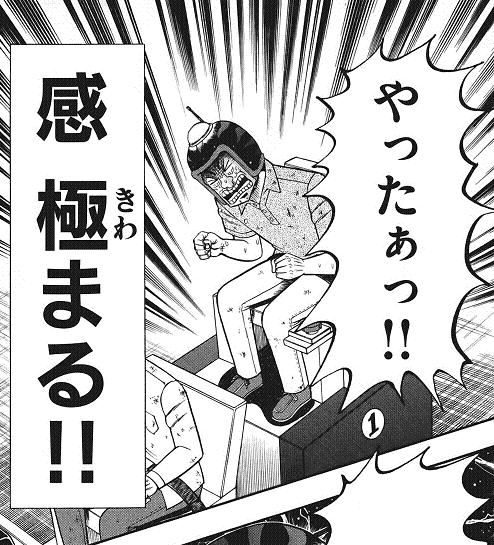 LINE,2ch,twitter,レス,煽り,ネタ画像,まとめ2511
