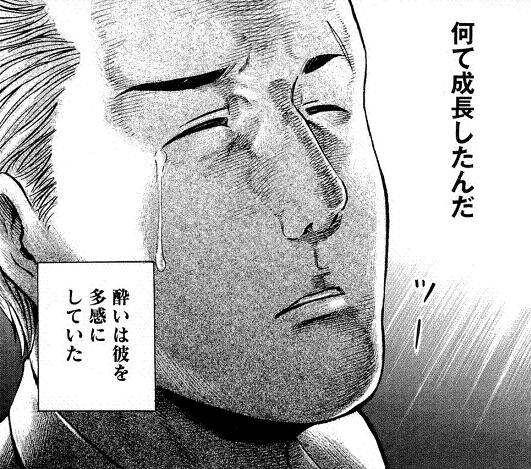 LINE,2ch,twitter,レス,煽り,ネタ画像,まとめ264