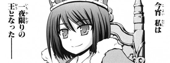 LINE,2ch,twitter,レス,煽り,ネタ画像,まとめ2663