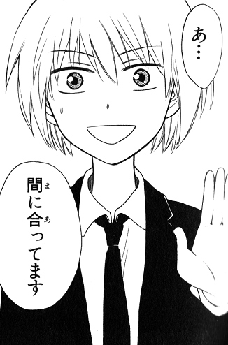 LINE,2ch,twitter,レス,煽り,ネタ画像,まとめ2669